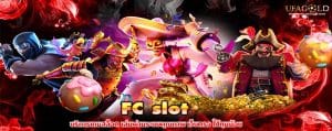 FC slot