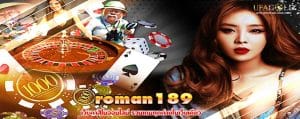 roman189