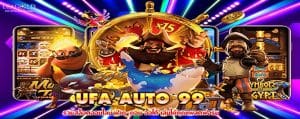 UFA AUTO 99