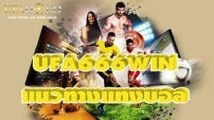 UFA666WIN