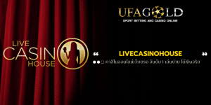 LiveCasinoHouse